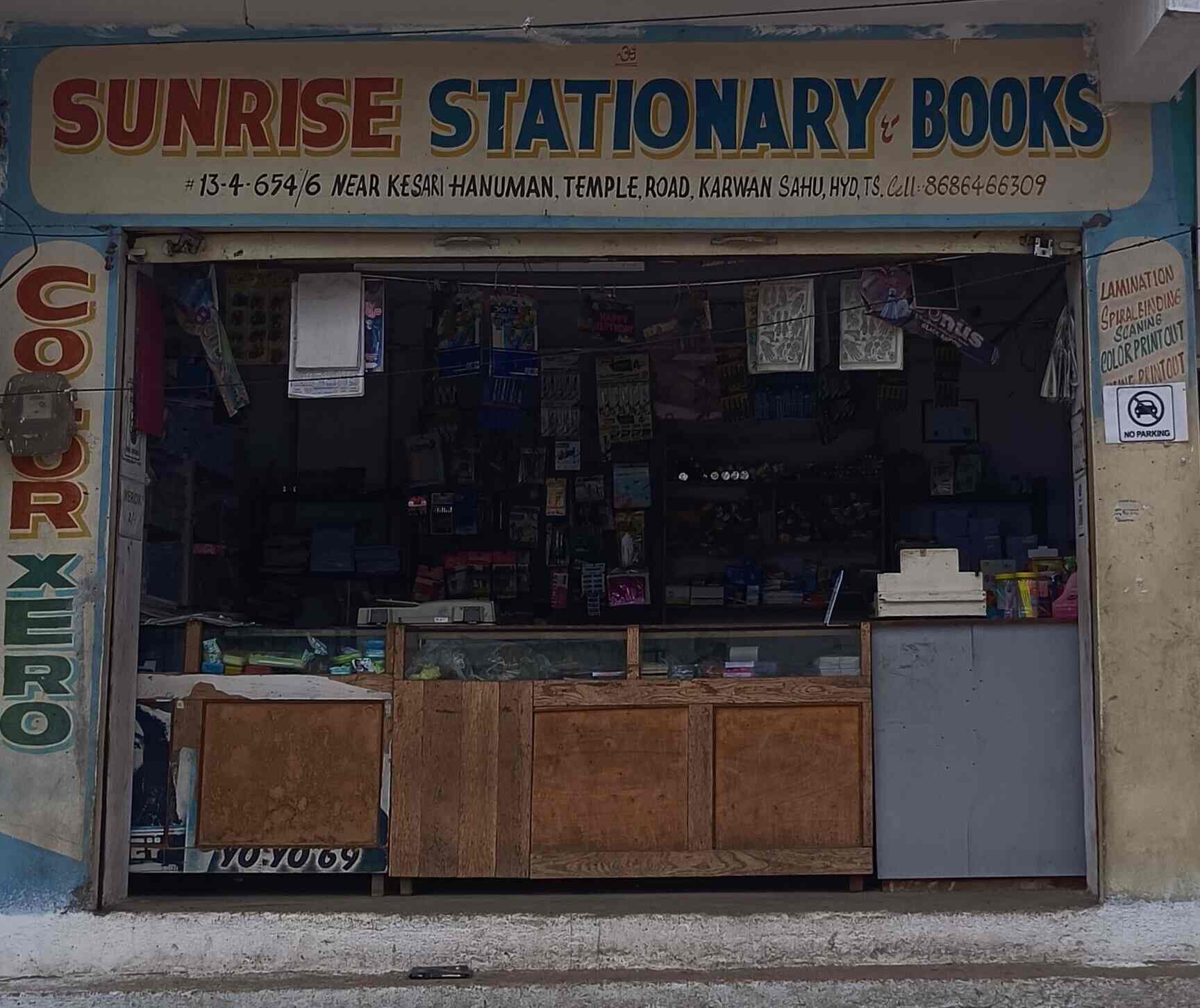 Sunrise Stationery in Karwan Sahu,Hyderabad Best Stationery Dealers