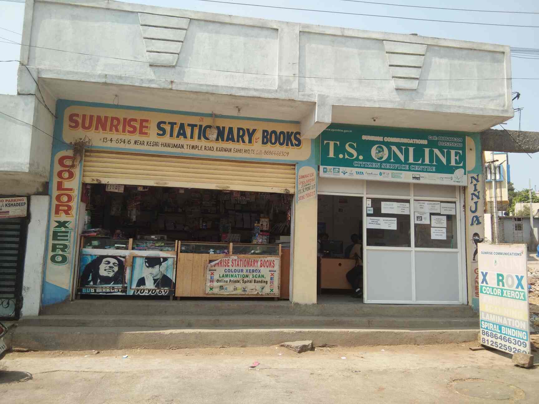 Sunrise Stationery in Karwan Sahu,Hyderabad Best Stationery Dealers