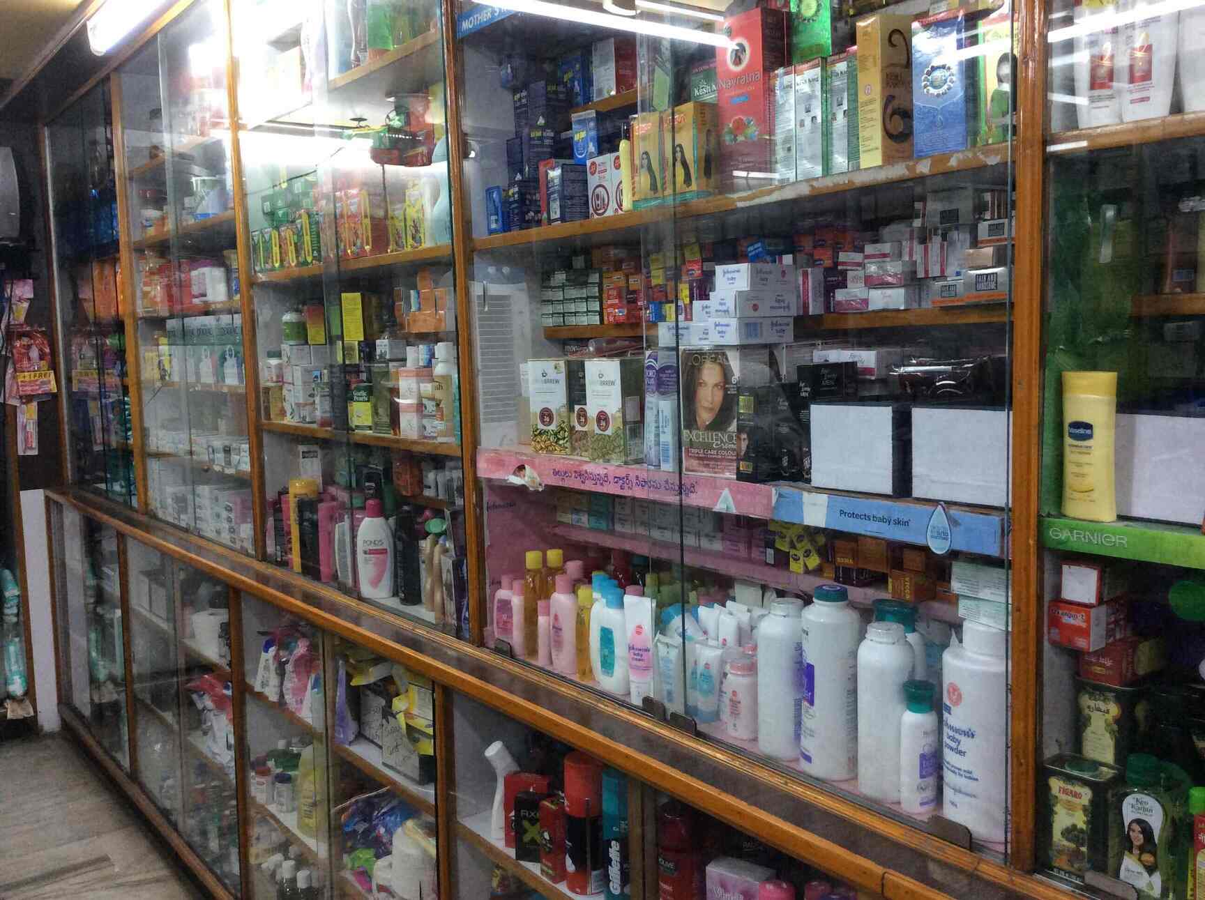 Sri Balaji Pharma Medical in King Koti,Hyderabad Best Chemists in