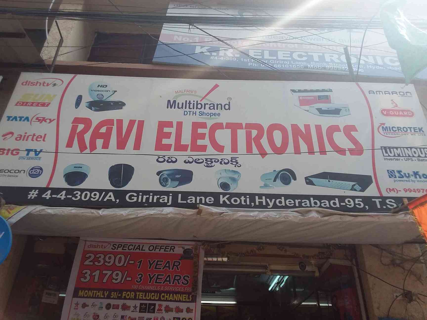 Ravi Electronics in Koti,Hyderabad Best DTH TV Broadcast Service