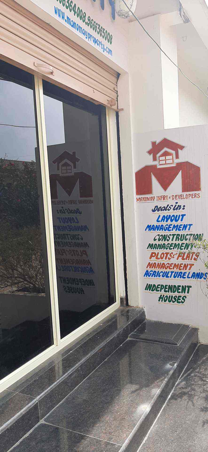 Manomay Infra Developers, Old AlwalAlwal Construction Companies in