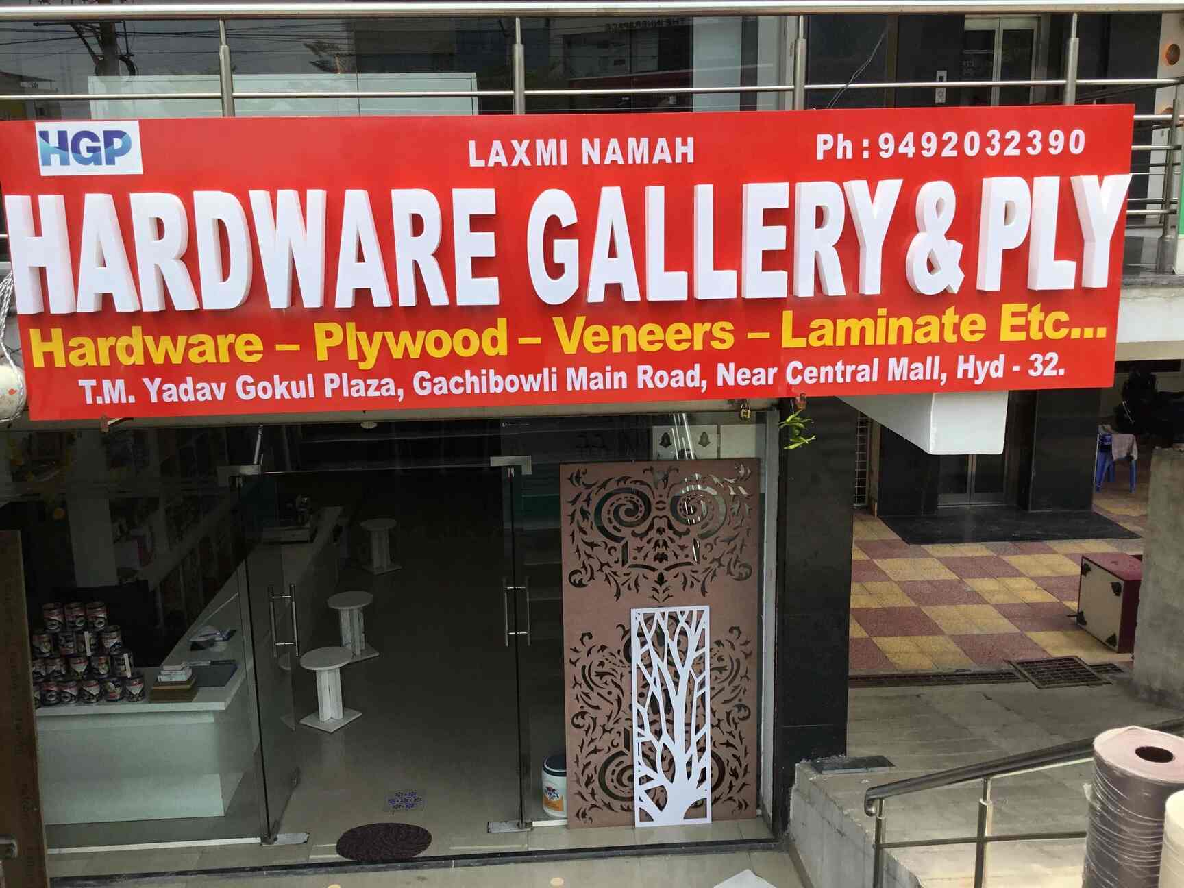 Top 50 Hardware Shops in Gachibowli Best Hardware Stores Hyderabad Justdial