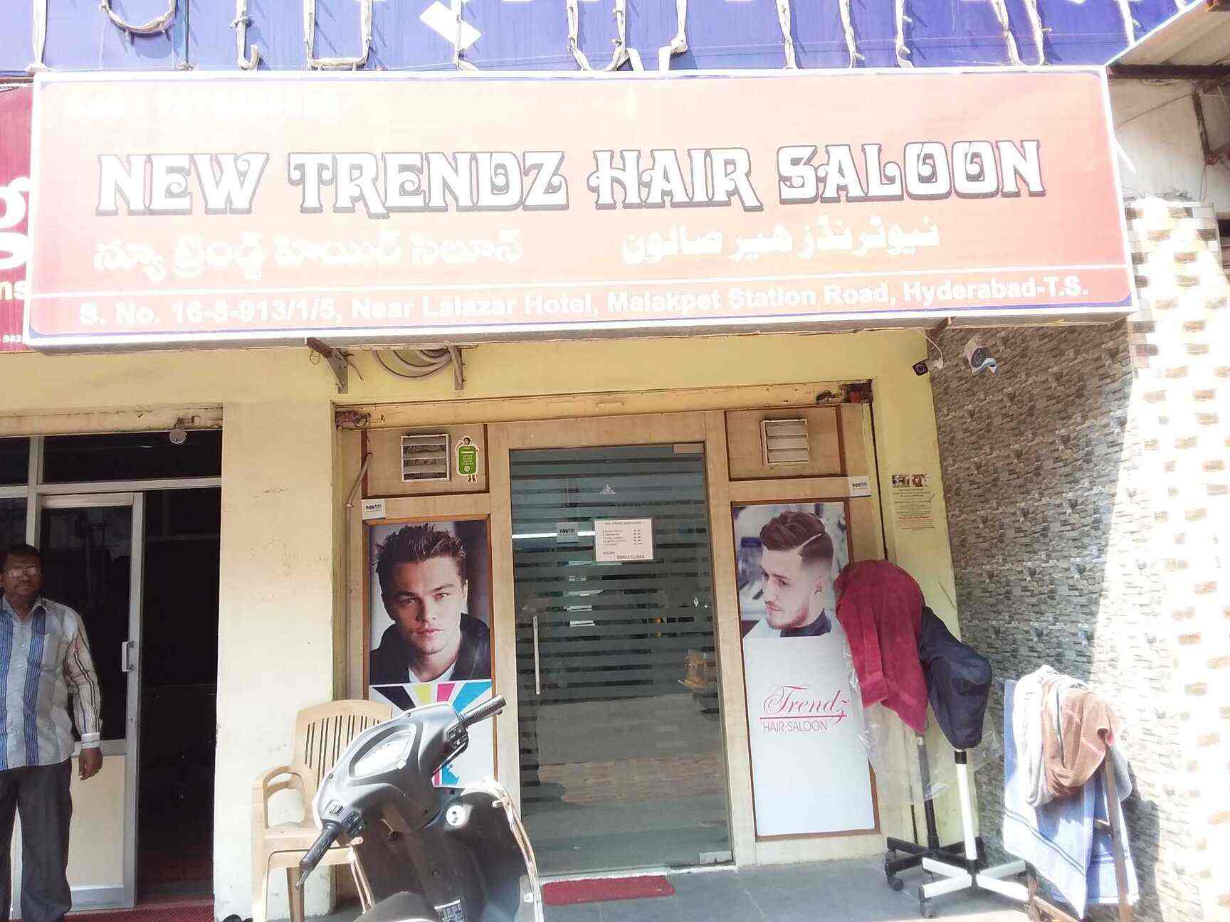 New Trendz Hair Saloon in Malakpet,Hyderabad Best Salons in Hyderabad