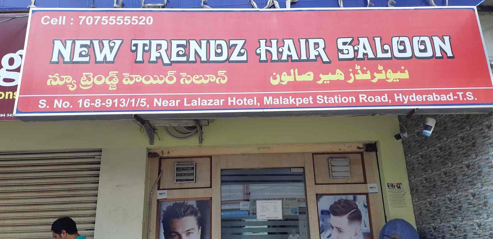 New Trendz Hair Saloon in Malakpet,Hyderabad Best Salons in Hyderabad