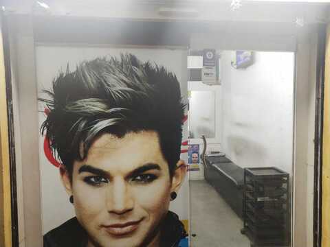 Model Men's Hair Beauty Salon in Uppal,Hyderabad - Best Salons in Hyderabad - Justdial Model Men's Hair Beauty Salon in Uppal,Hyderabad - Best Salons in Hyderabad - Justdial