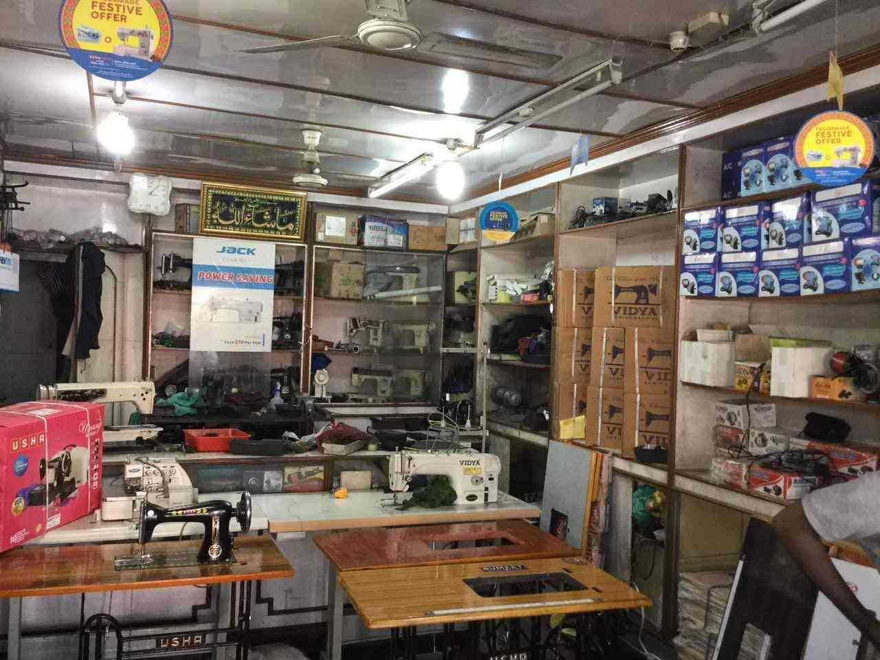 Top 20 Portable Sewing Machine Dealers in Hyderabad Justdial