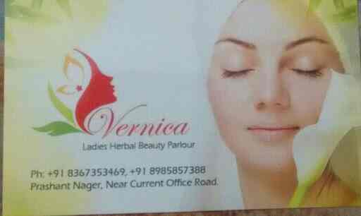 Vernica Ladies Herbal Beauty Parlour Miyapur Beauty Parlours In Hyderabad Justdial