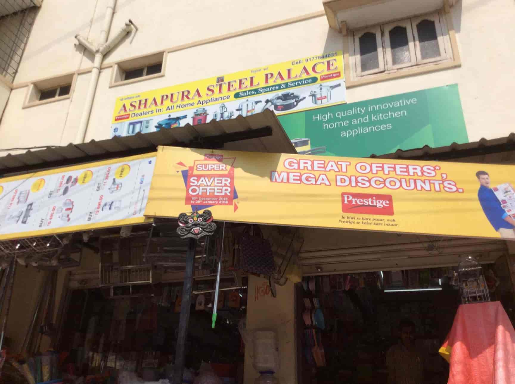 Ashapura Steel Palace in KPHB Colony,Hyderabad Best Home Appliance