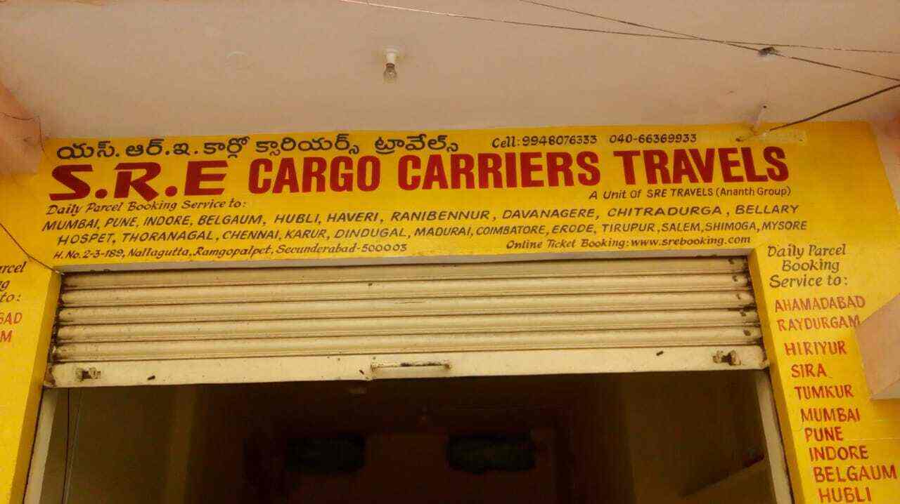 Catalogue S R E Cargo Carriers in RanigunjSecunderabad , Hyderabad