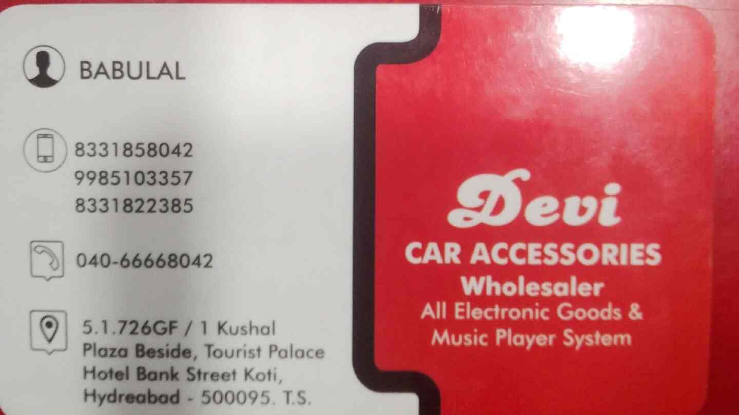 Catalogue Devi Car Accessories in Koti , Hyderabad Justdial