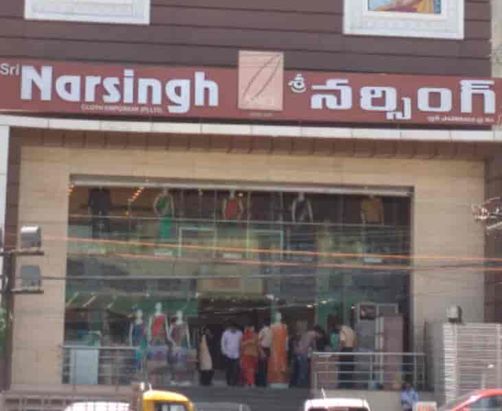 Narsing cloth store madinaguda outlet