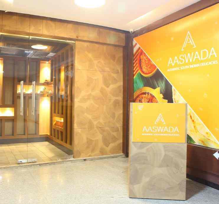 Kerala Restaurants near Hyatt HyderabadGachibowli, Hyderabad