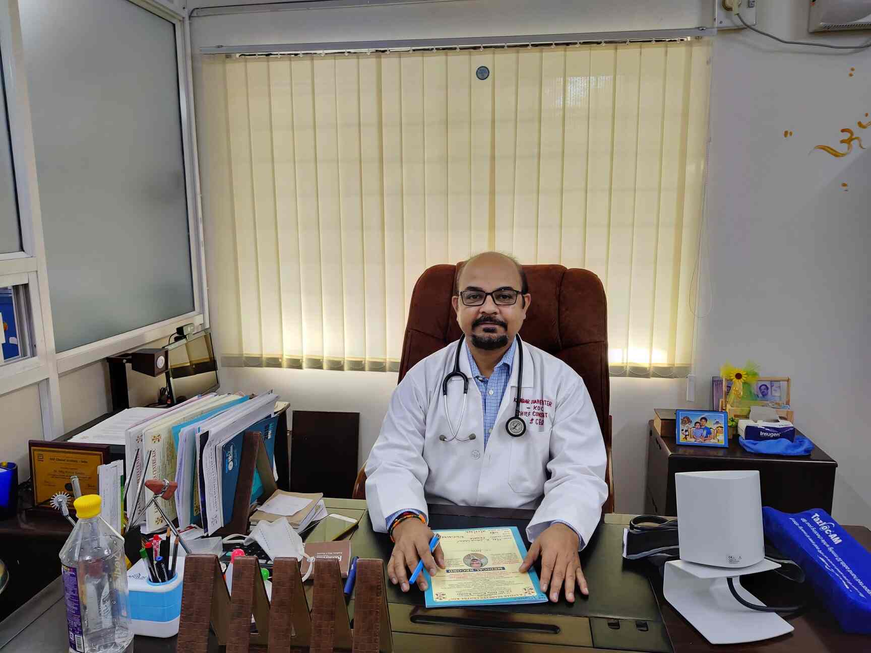 Kandar Diabetes Center in Krishna Giri Enclave,Hyderabad Best