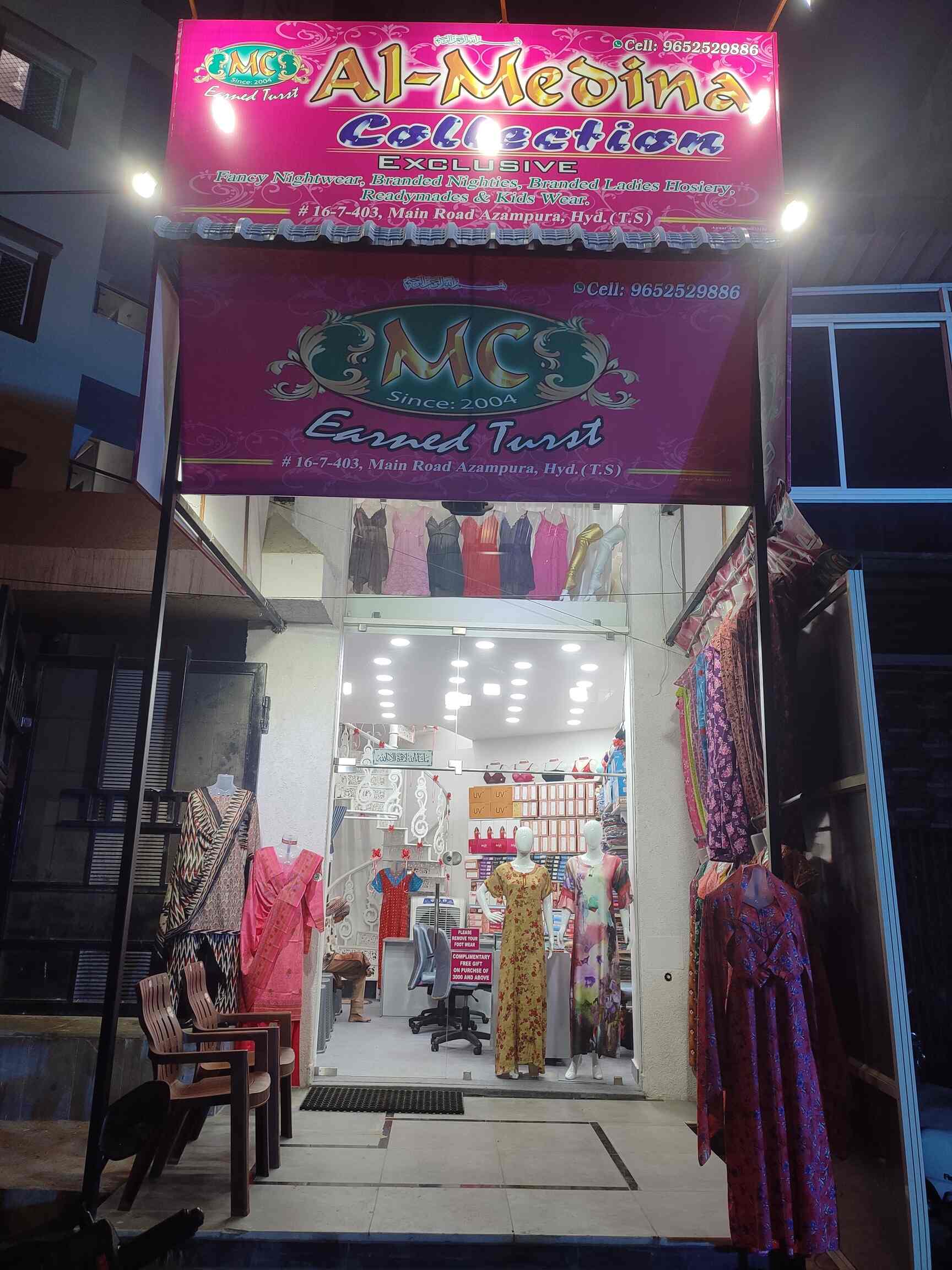 AlMedina Collection in Azampura,Hyderabad Best Readymade Garment Retailers in Hyderabad
