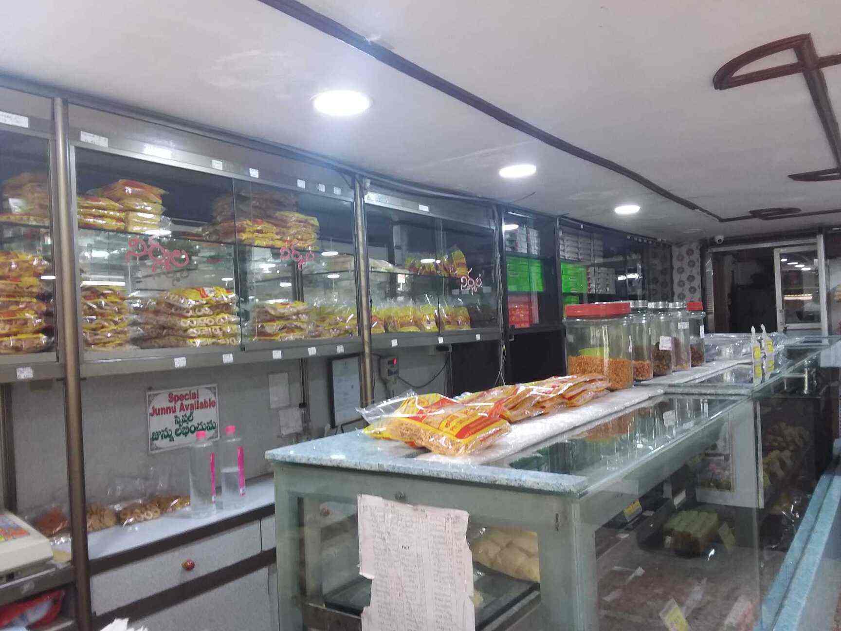 Nirmala Swagruha Foods in Ameerpet,Hyderabad Best Sweet Shops in