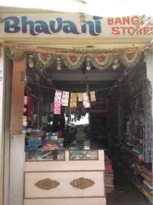 punjabi dress style images
