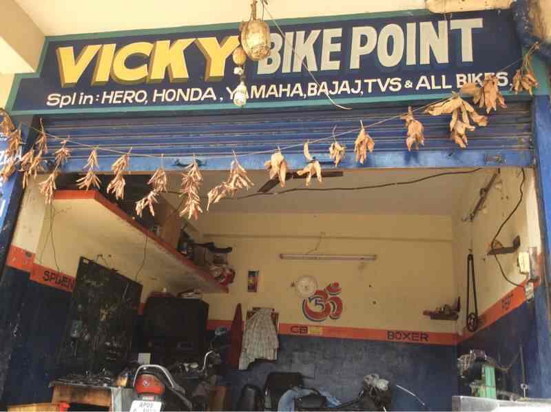 bajaj vicky bike