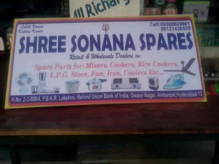 Shree Sonana Spares in Amberpet,Hyderabad Best PrestigeGas Stove