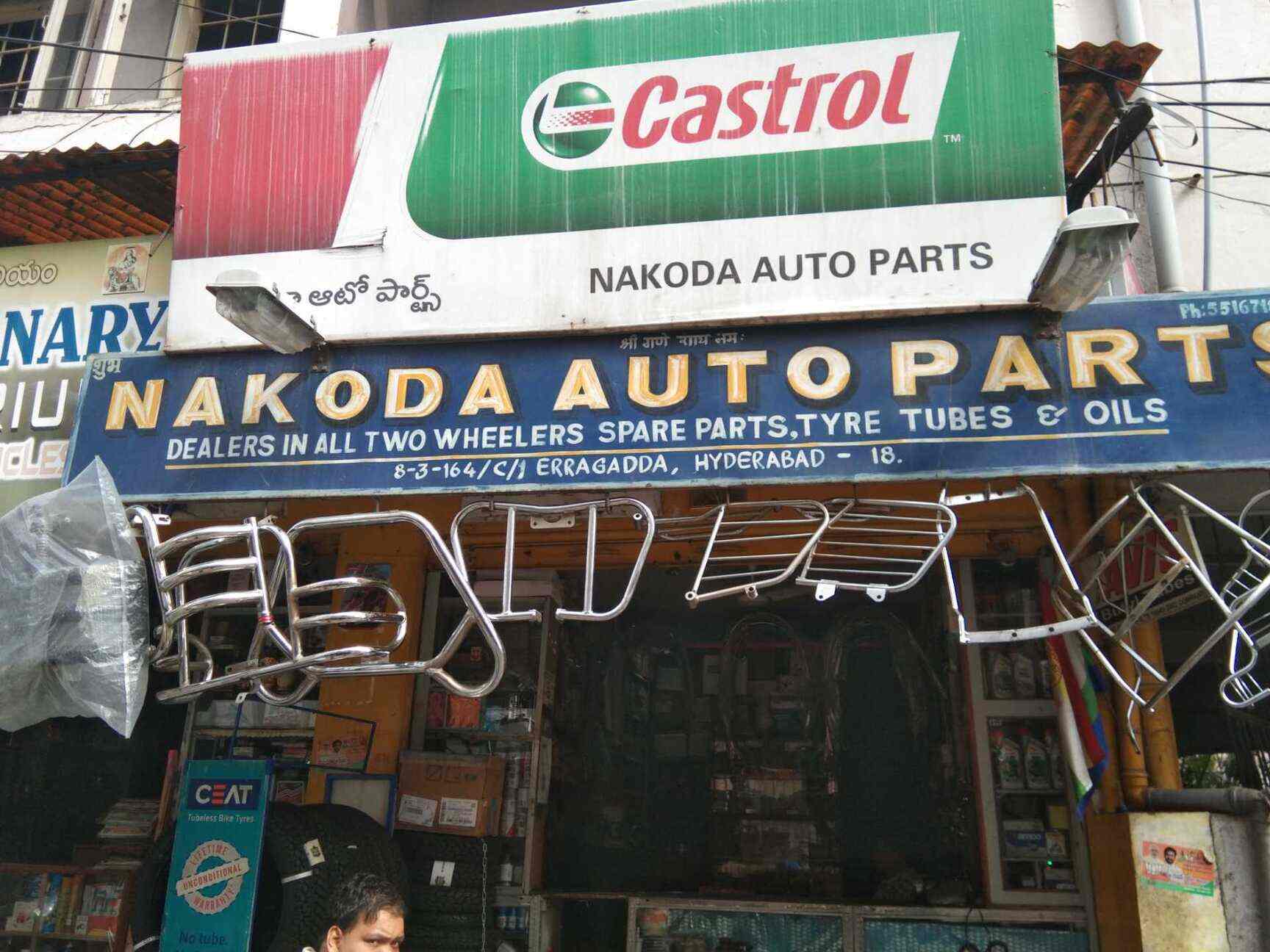 Hyundai Spare Parts Dealer In Hyderabad Reviewmotors.co