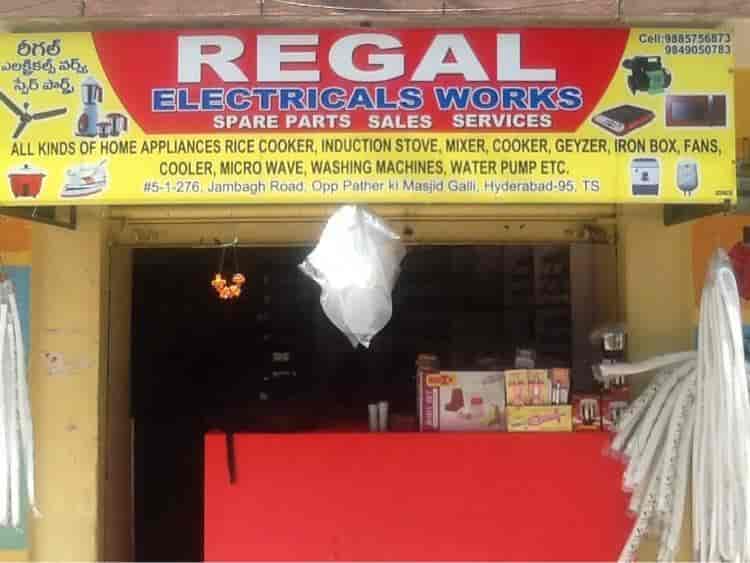 Regal Electricals Spare Parts Repair Service Jam Bagh Regal Electricals Spare Parts Repair Service Jam Bagh Microwave Oven Services In Hyderabad Justdial
