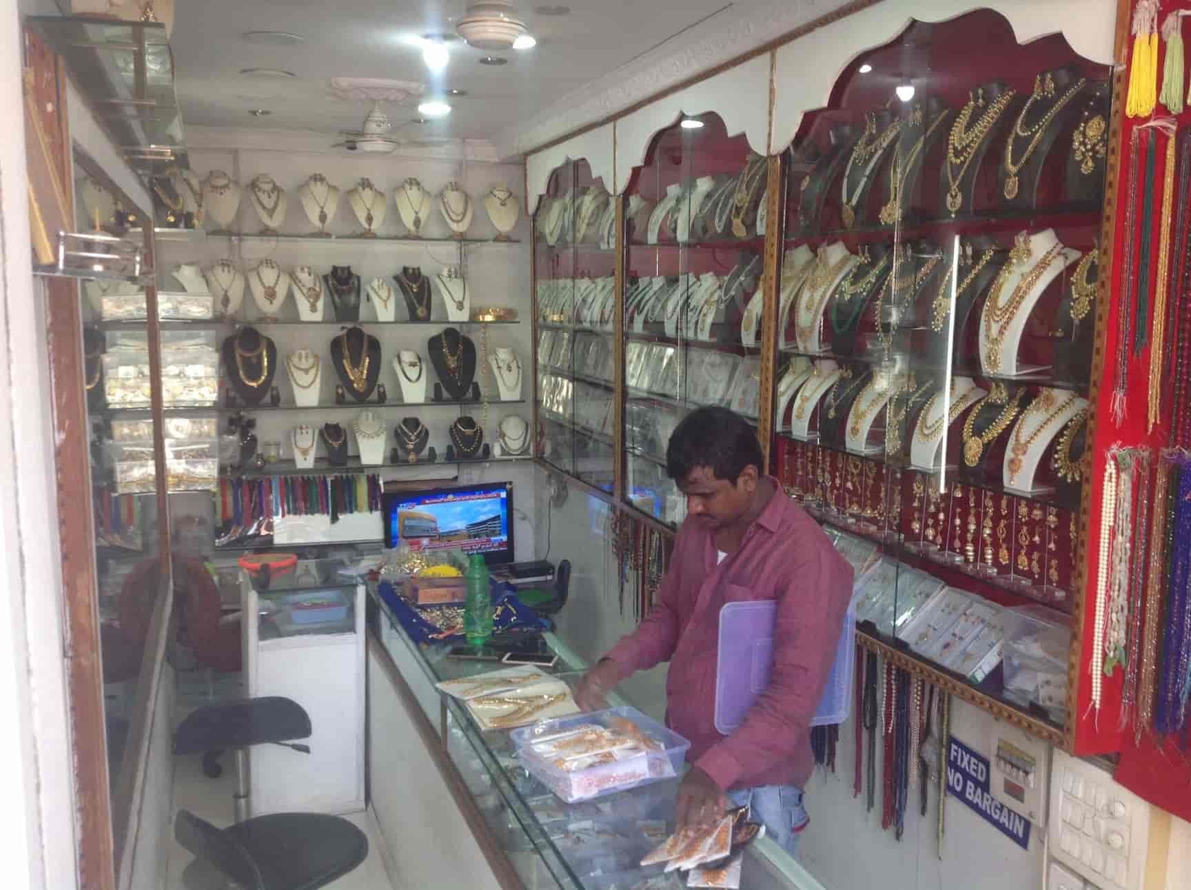 Sri Ayyappa Pearls in As Rao Nagar,Hyderabad Best Jewellery Showrooms