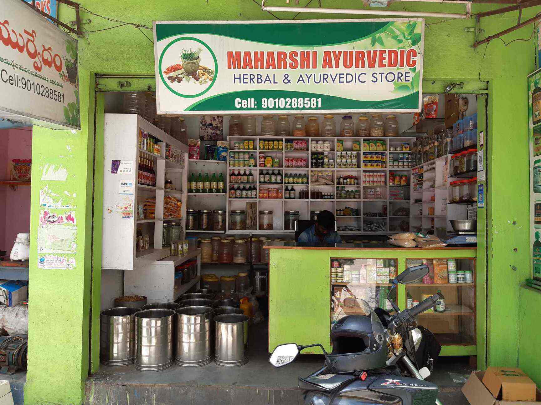 Maharshi Ayurvedic Herbal Store in Sri Krishna Nagar,Hyderabad Best