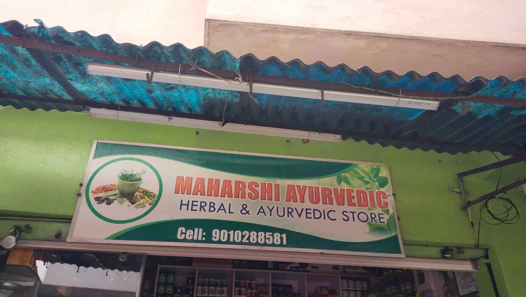 Maharshi Ayurvedic Herbal Store in Sri Krishna Nagar,Hyderabad Best