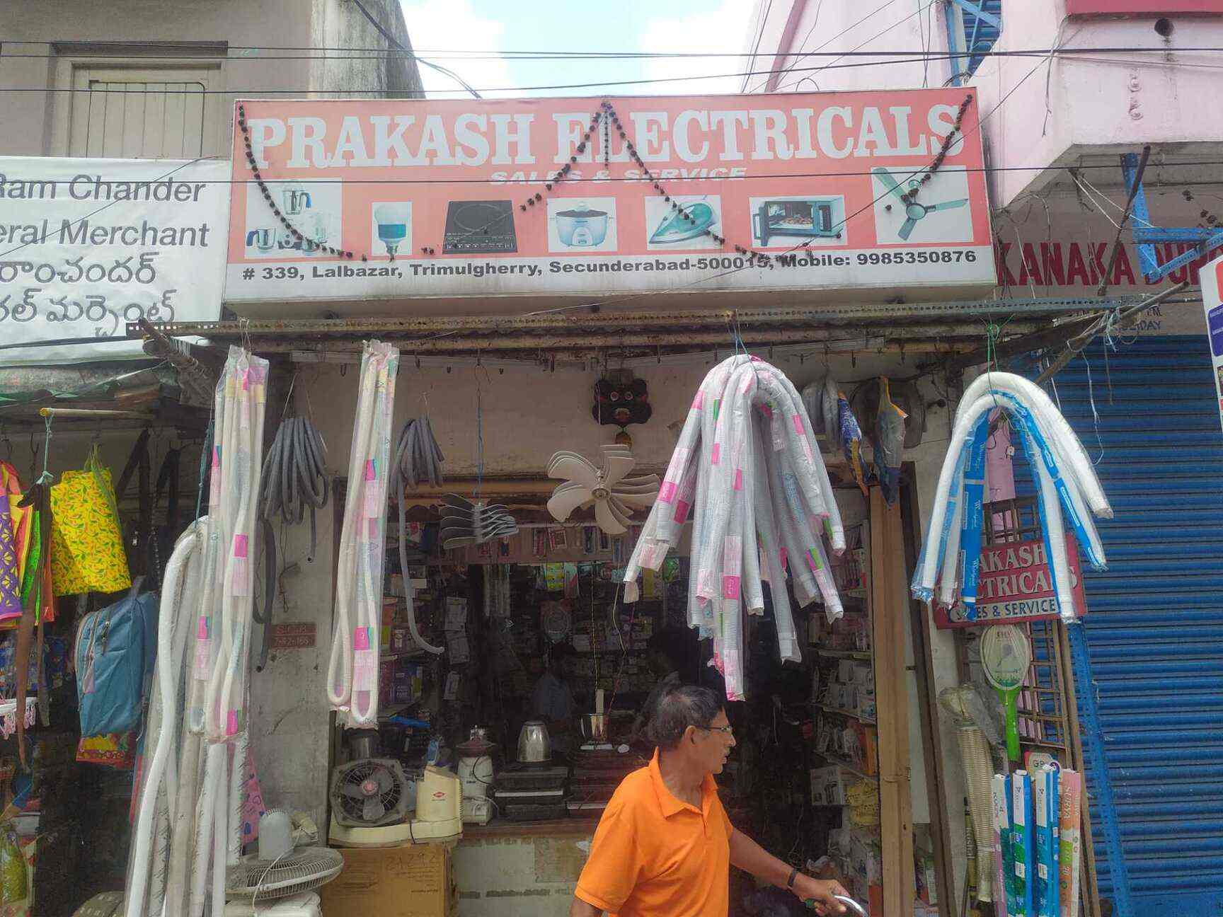 Prakash Electricals in Trimulgherry,Hyderabad Best Electrical Shops in Hyderabad Justdial