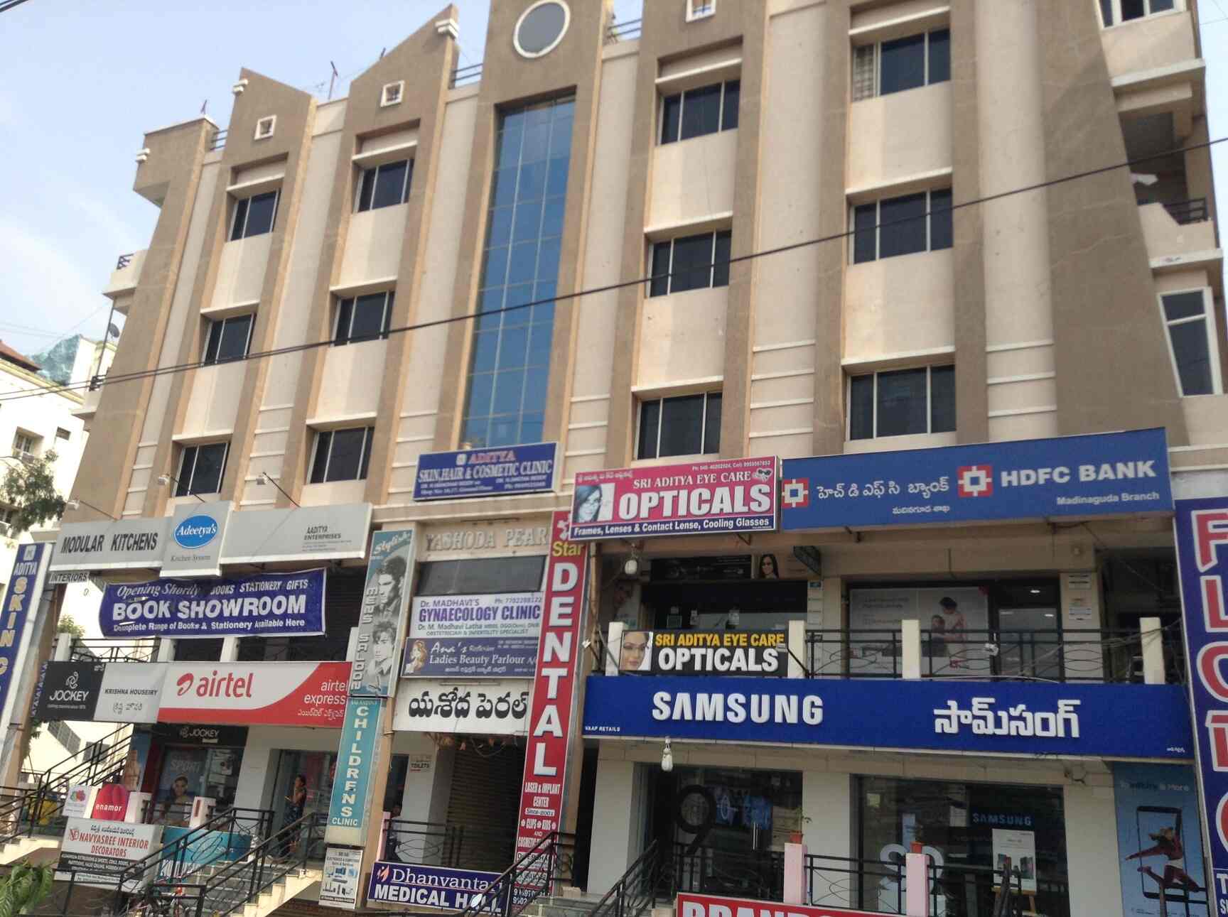 Sai Anjana Childrens Clinic in Madinaguda,Hyderabad Best Clinics in