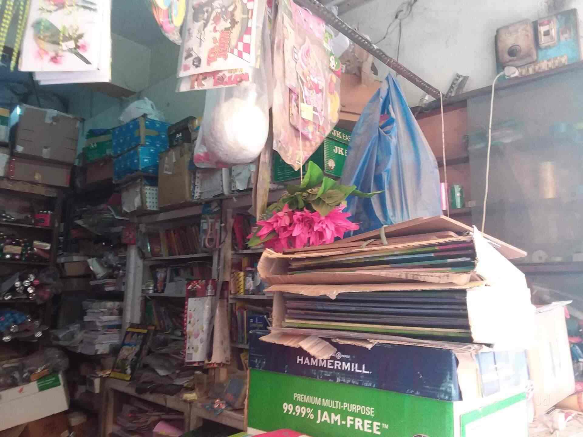 Ashok Book Stall in Ameerpet,Hyderabad Best Book Shops in Hyderabad