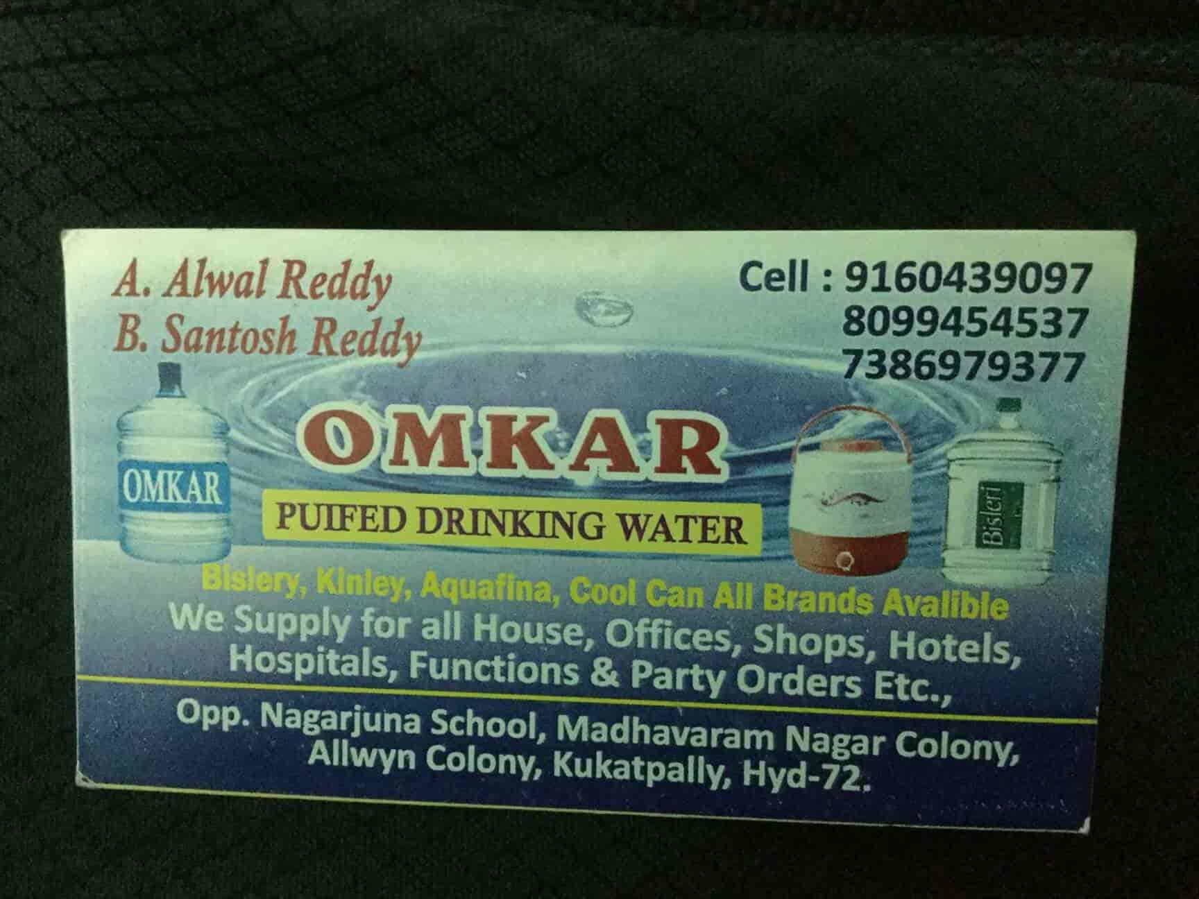 Top Bisleri Mineral Water Dealers in Suchitra Cross Road Best Bisleri