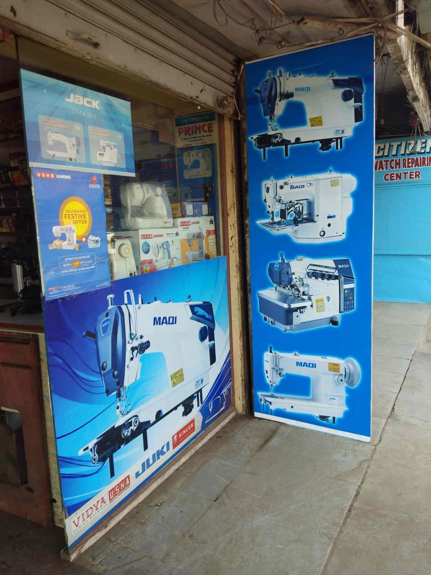 Prince Sewing Machine, Bala Nagar Sewing Machine Dealers in Hyderabad Justdial
