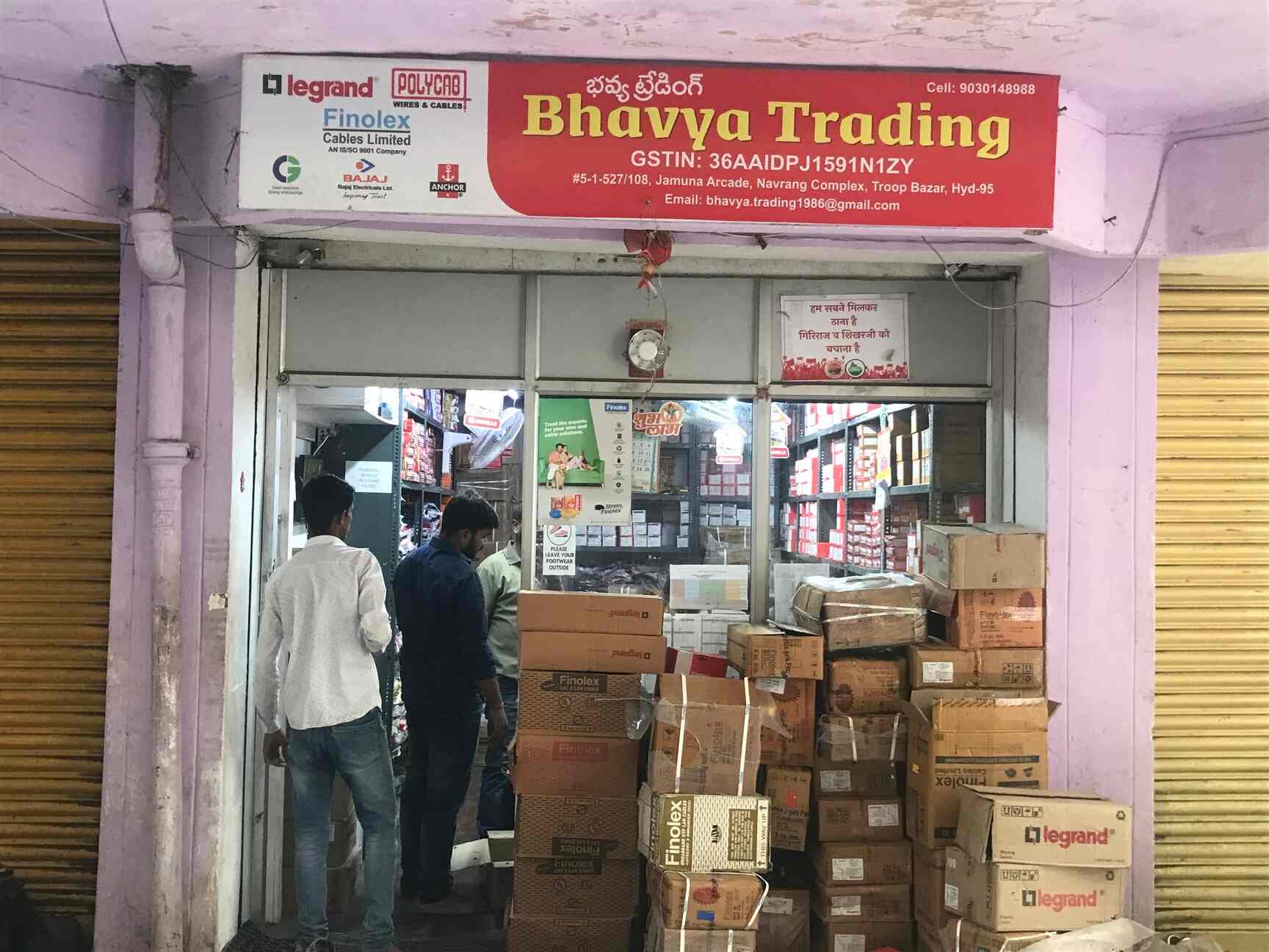 Bhavya Trading in Troop Bazar,Hyderabad Best Electric Cable Dealers