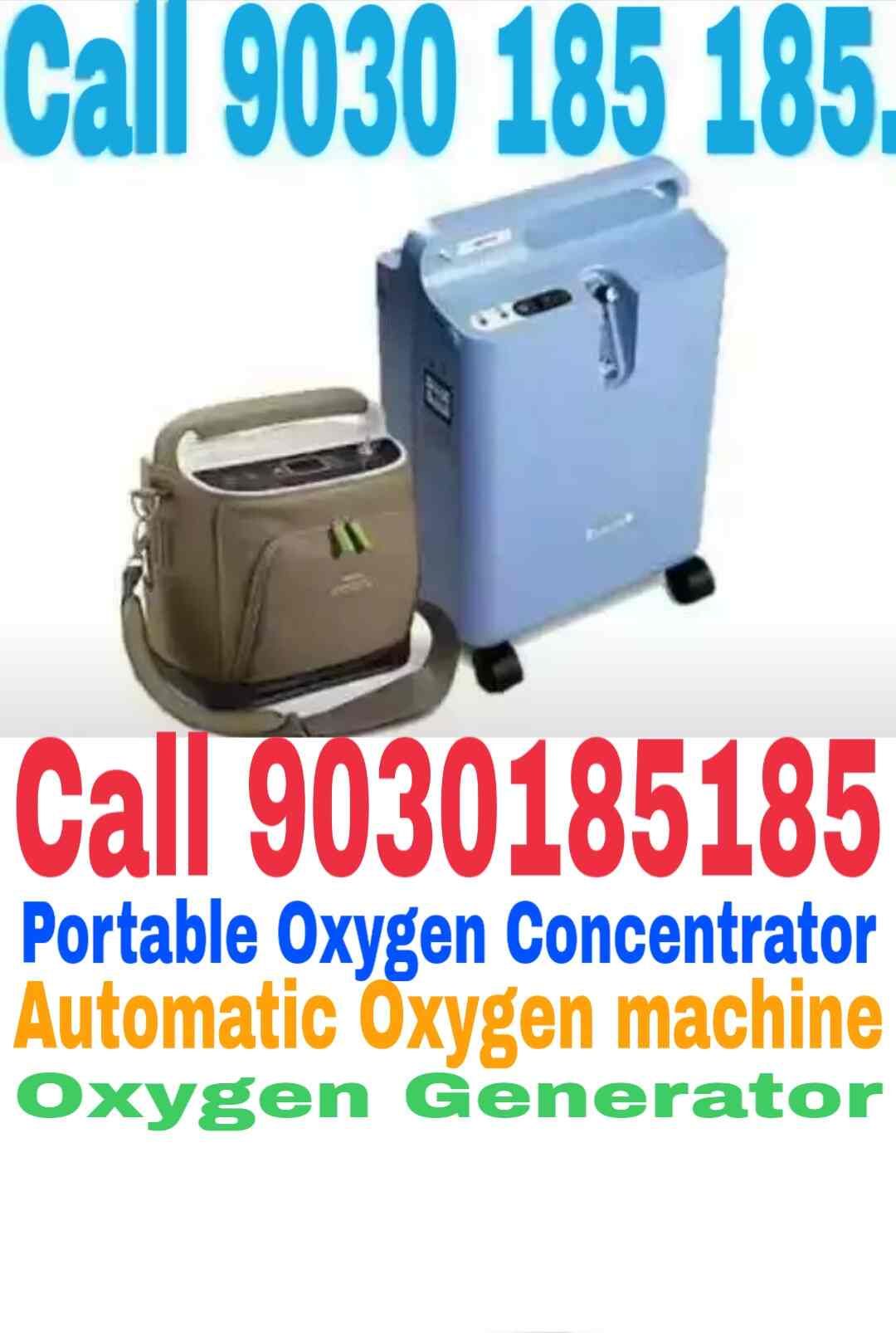 Metro Surgical, Malakpet Surgical Equipment Dealers in Hyderabad