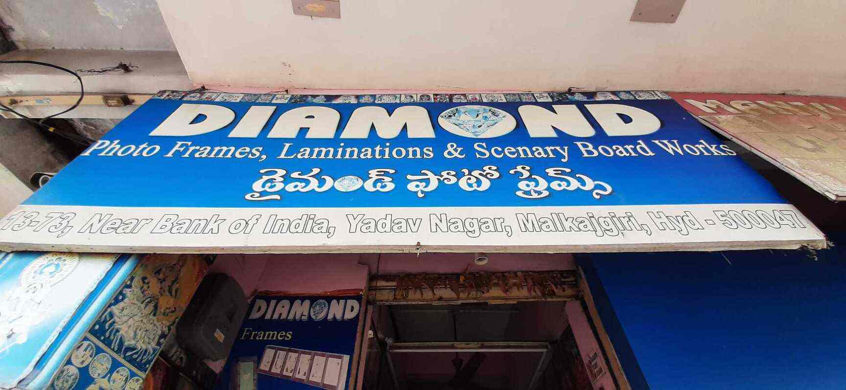 Top 10 God Photo Dealers in Hyderabad Best God Picture Justdial