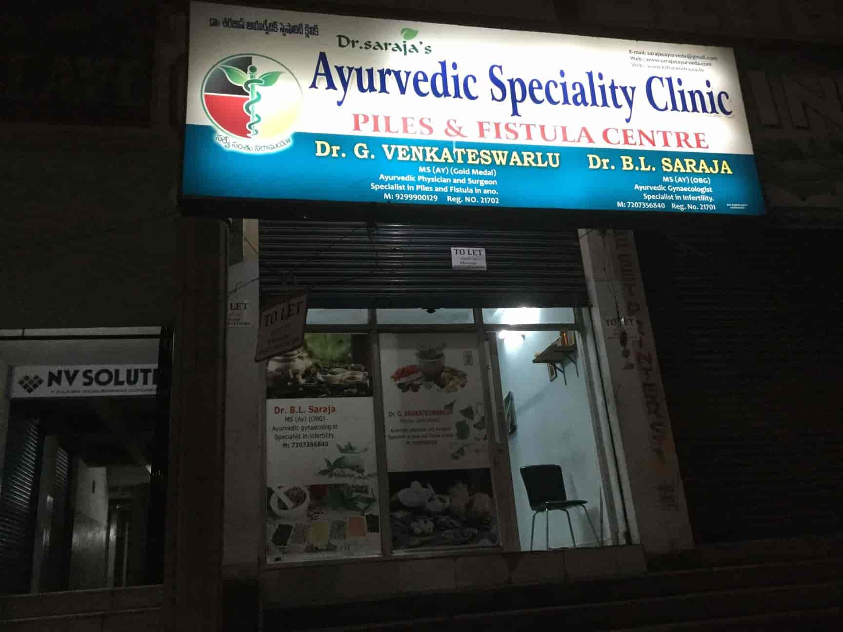 Dr.sarajas Ayurvedic anorectal hospital in Kukatpally,Hyderabad Best