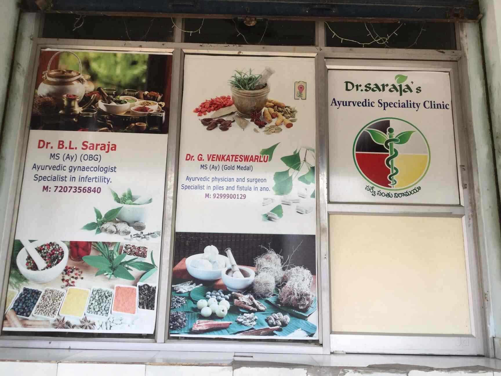 Dr.sarajas Ayurvedic anorectal hospital in Kukatpally,Hyderabad Best