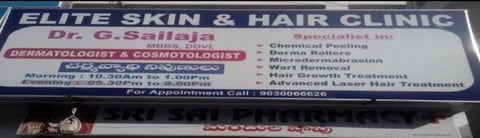 Elite Skin And Hair Clinic in KPHB Colony - Best Diagnostic Centres in Hyderabad - Justdial Elite Skin And Hair Clinic in KPHB Colony - Best Diagnostic Centres in Hyderabad - Justdial