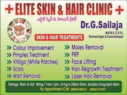 Elite Skin And Hair Clinic in KPHB Colony - Best Diagnostic Centres in Hyderabad - Justdial Elite Skin And Hair Clinic in KPHB Colony - Best Diagnostic Centres in Hyderabad - Justdial