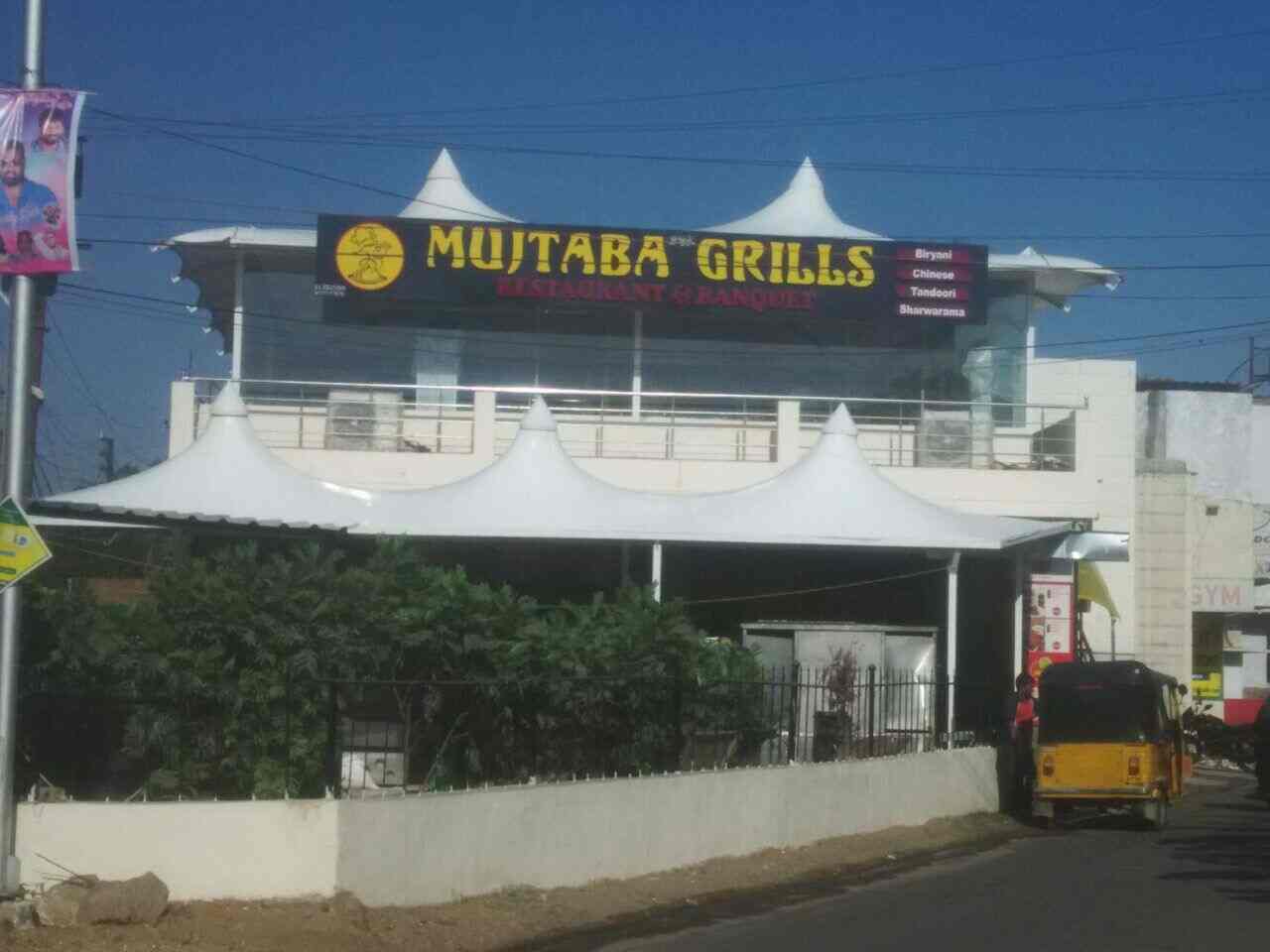 Top Awning Repair & Services near Tkr CollegeMeerpet Best Awning