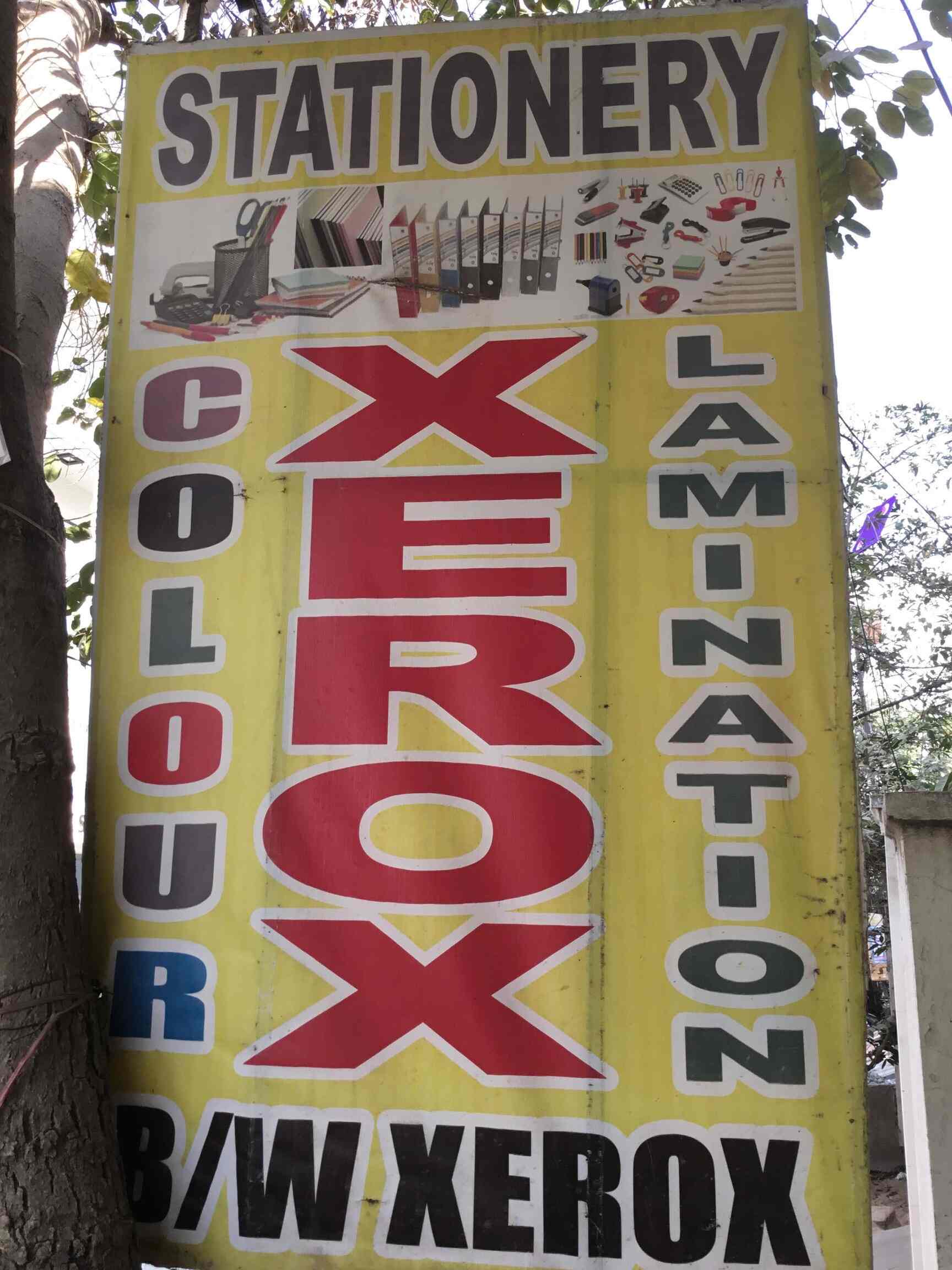 Al Furqan Stationery & Xerox in Chilakalguda,Hyderabad Best