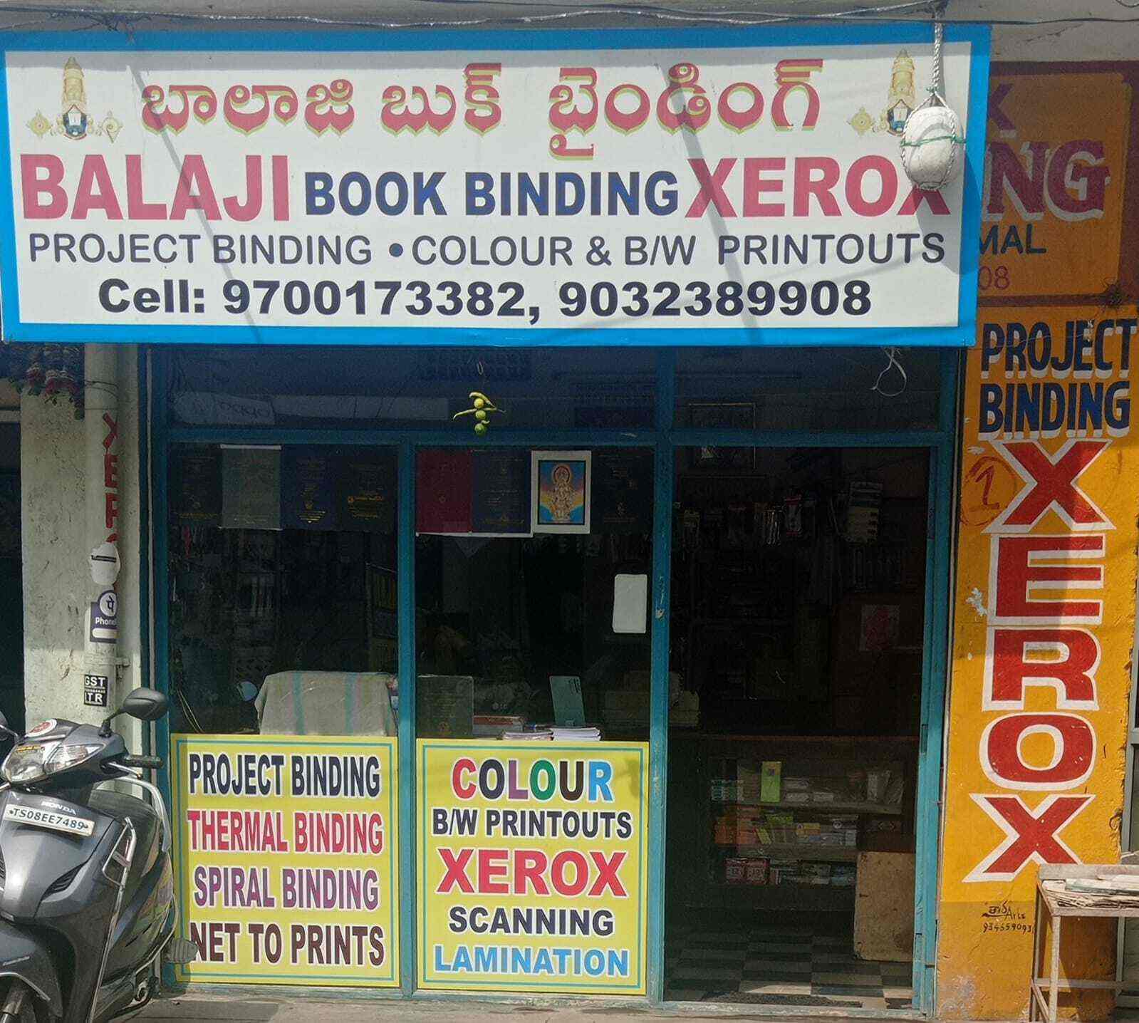 Balaji Book Binding & Xerox in Uppal,Hyderabad Best Colour