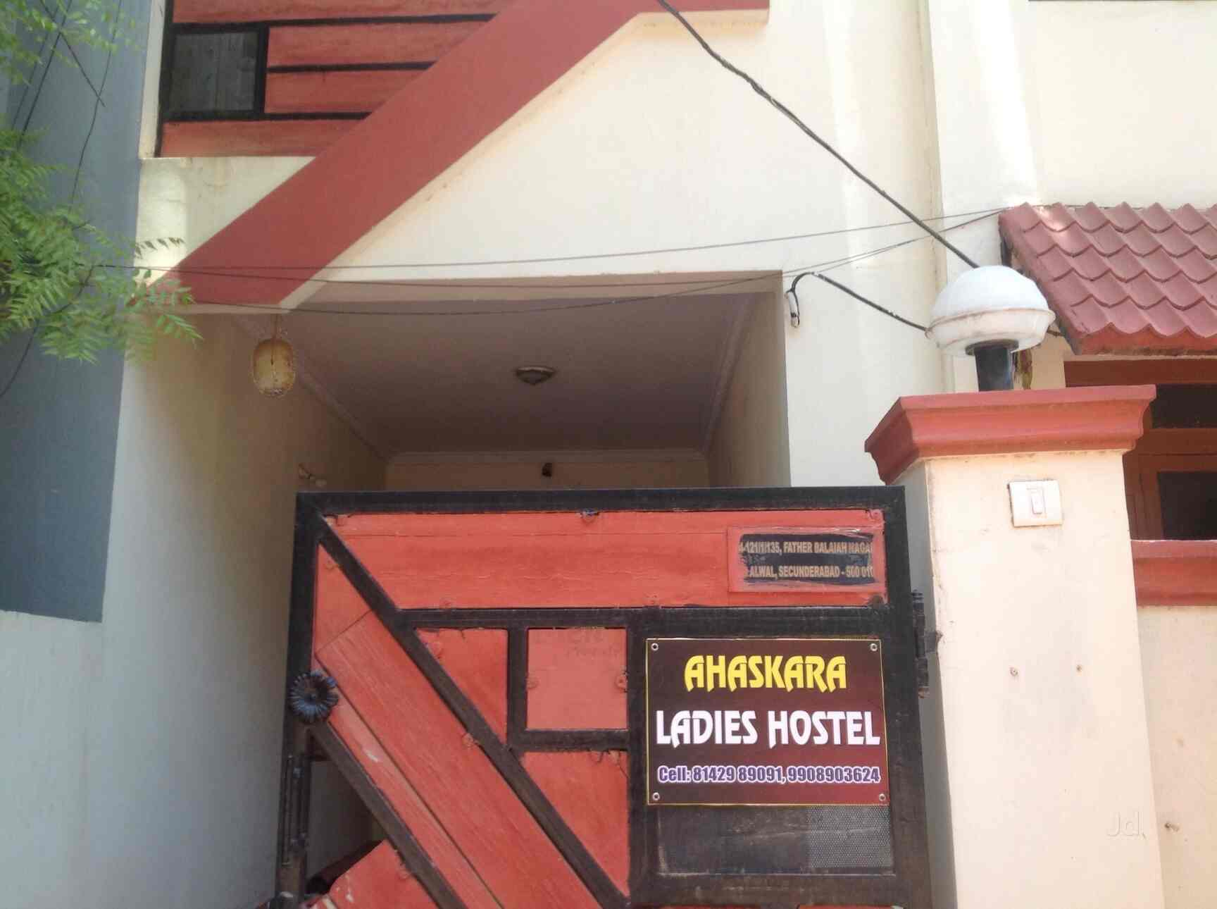 Top 20 Ladies Hostel in Ibrahimpatnam, Hyderabad Best Working Womens Hostel Justdial