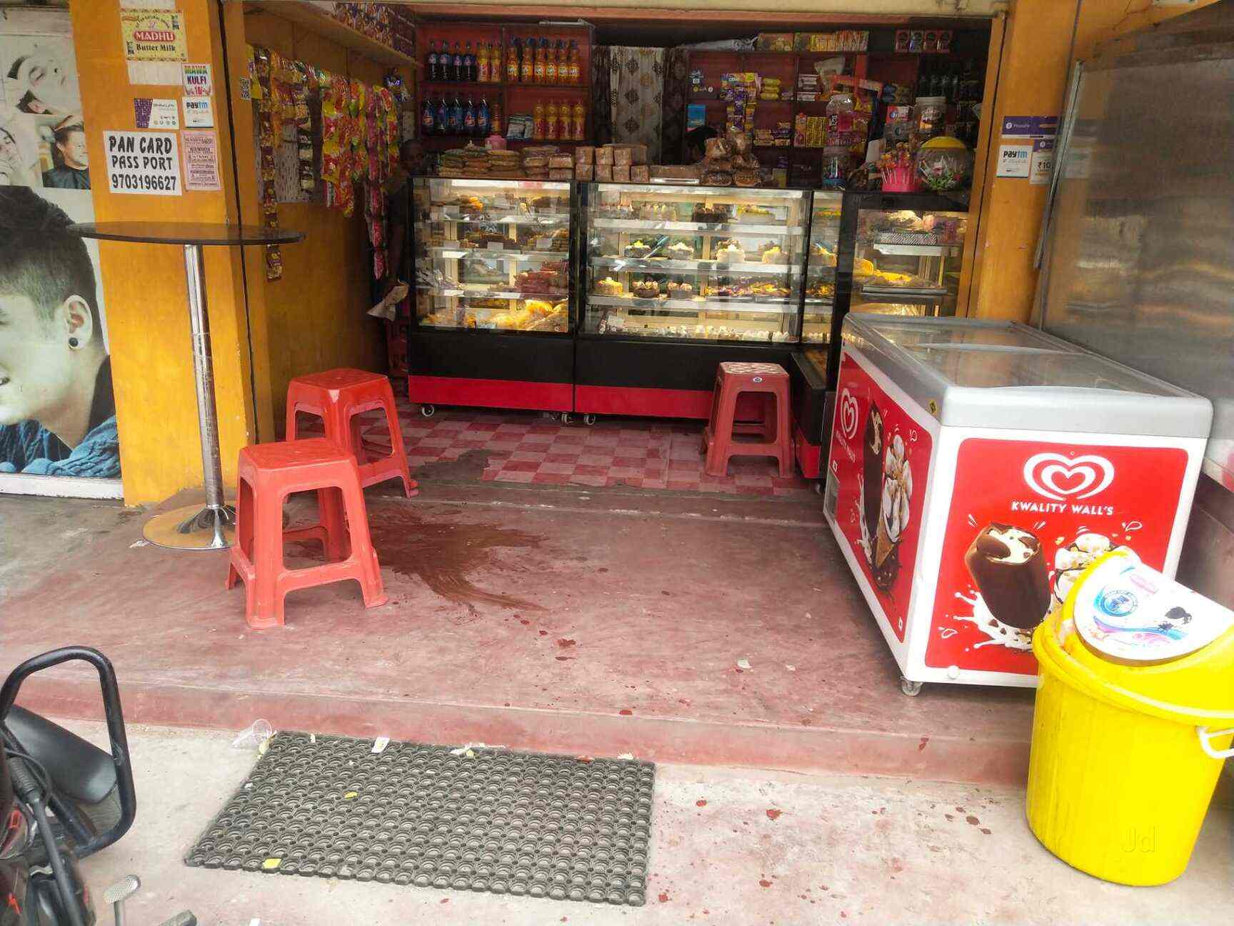 Golden Rose Bakery in Old AlwalAlwal,Hyderabad Best Bakeries in