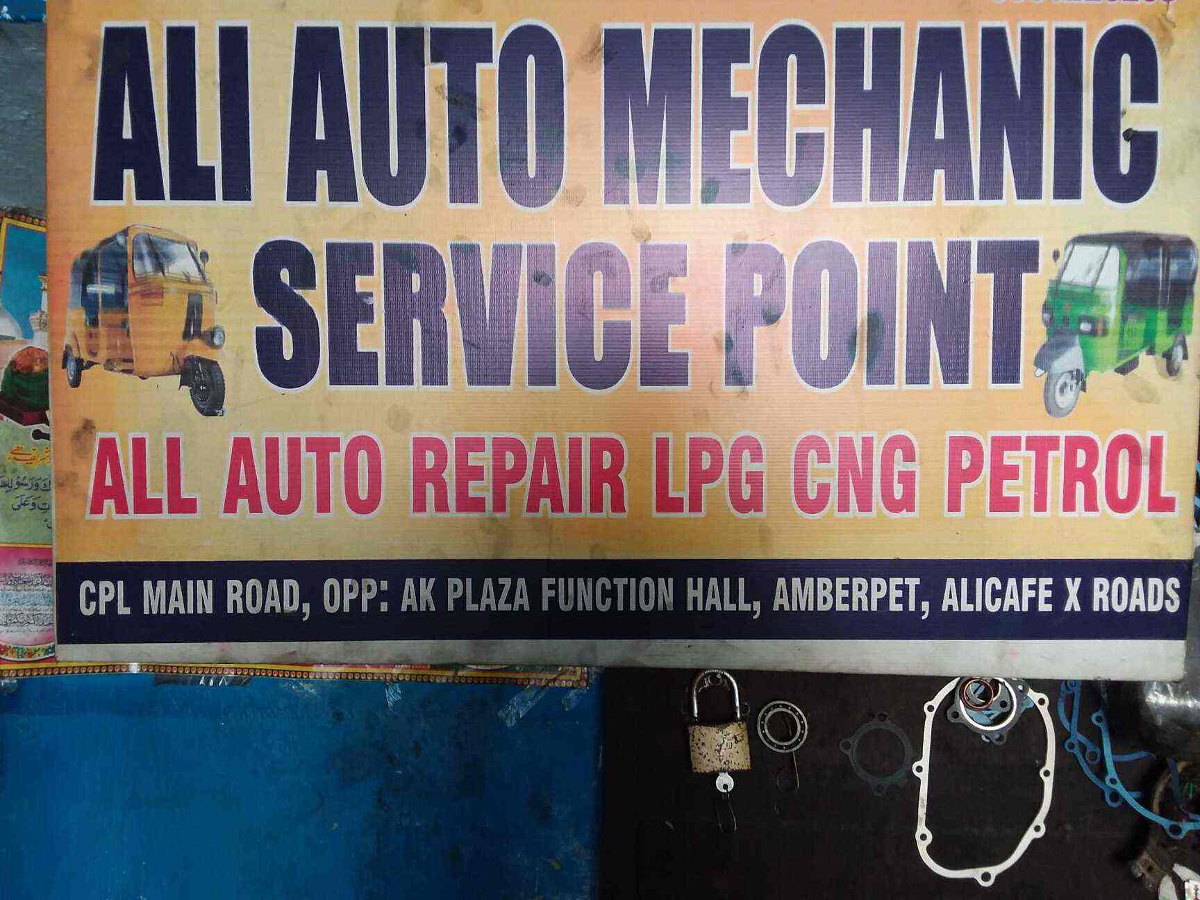Ali Auto Mechanic in Amberpet,Hyderabad Best Three Wheeler CNG