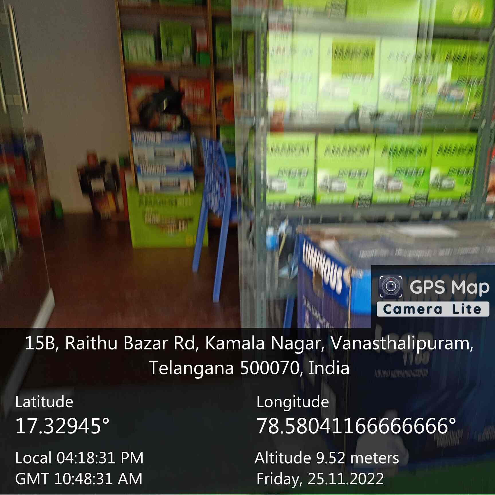 Top Amptek Battery Dealers in Hyderabad Best Amptek Battery Dealers