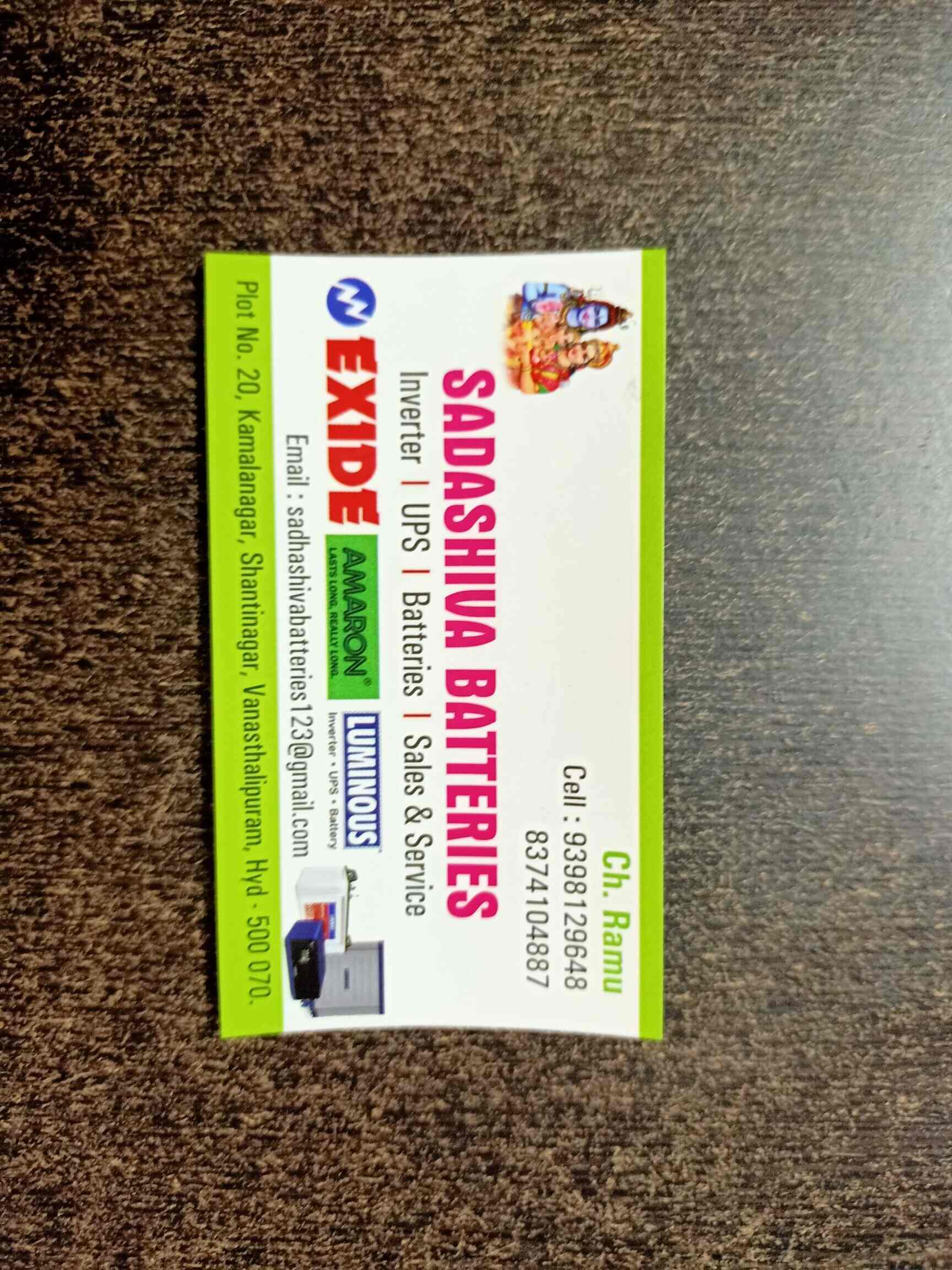 Top Amptek Battery Dealers in Hyderabad Best Amptek Battery Dealers