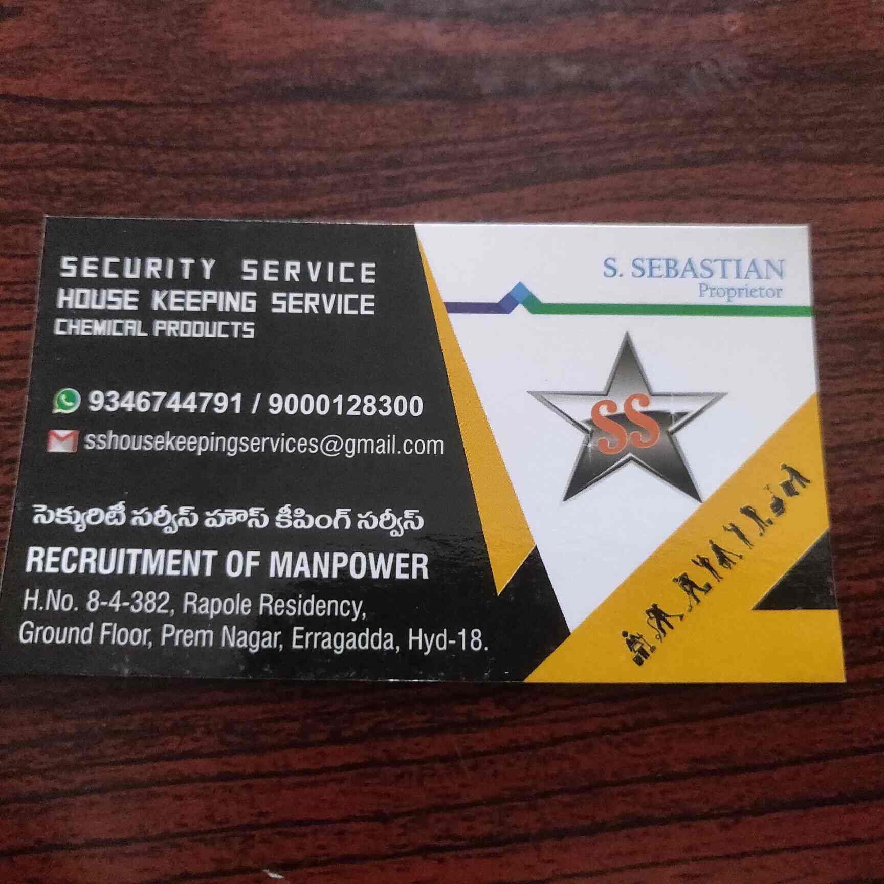 Top Housekeeping Services in KPHB 5th Phase Best Cleaning Services