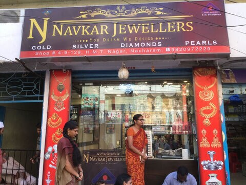 malabar gold banjara hills