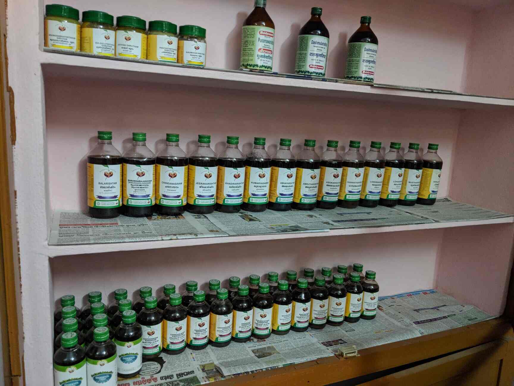 Samata Ayurveda Speciality Centre in LB Nagar,Hyderabad Best